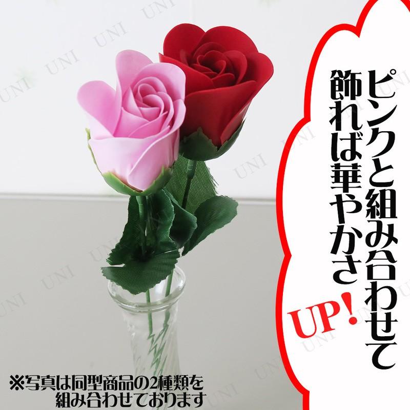 観賞用ソープフラワー ローズ 一輪 レッド |  | 03