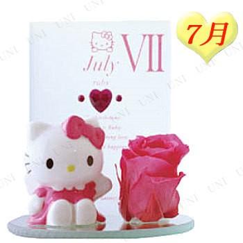 ハローキティ バースデーKitty 7月 九州フラワーサービス プリザーブド