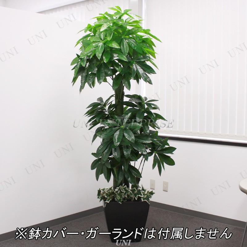 人工観葉植物 光触媒 パキラ 5cm 超格安価格