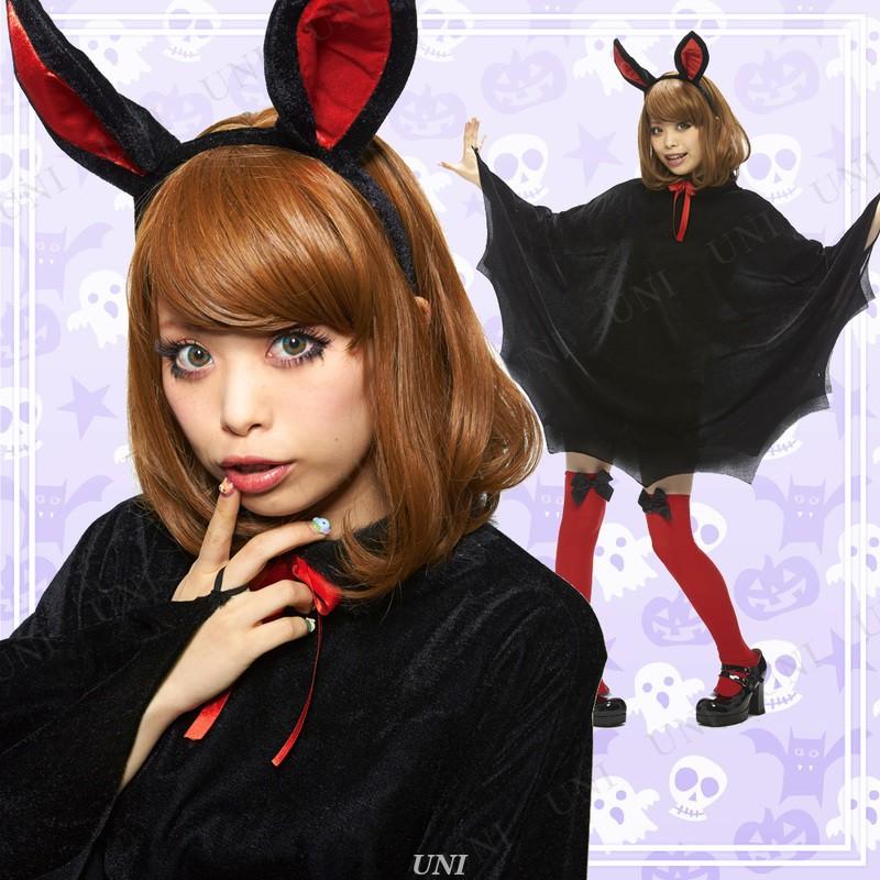 コスプレ 仮装 衣装 ハロウィン 動物 アニマル コスチューム 大人用 コウモリponcho Pw s パーティワールド 通販 Yahoo ショッピング