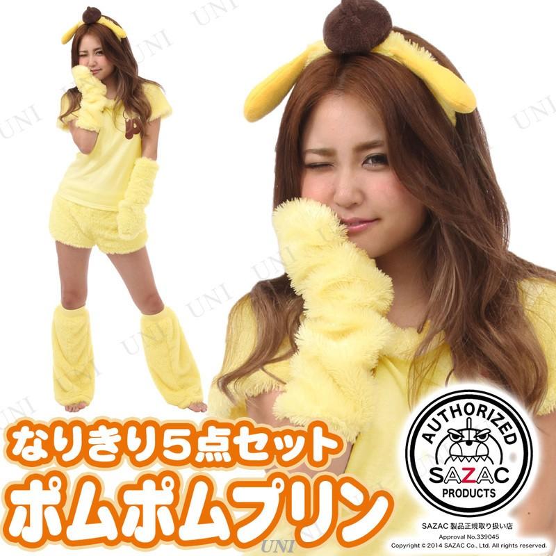 sanrio（サンリオ） コスプレ 仮装 衣装 ハロウィン コスチューム