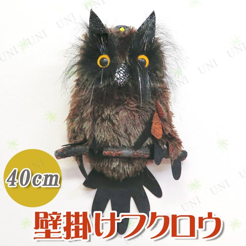 当店は最高な サービスを提供します パーティーグッズ 動物 アニマル 置物 ドッキリ 生き物
