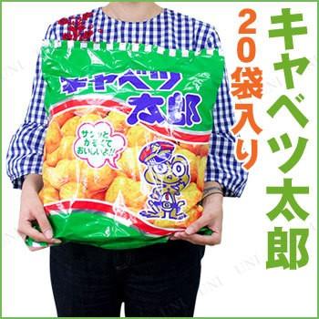 特大 キャベツ太郎 20袋入り やおきん 駄菓子 子供 : パーティワールド