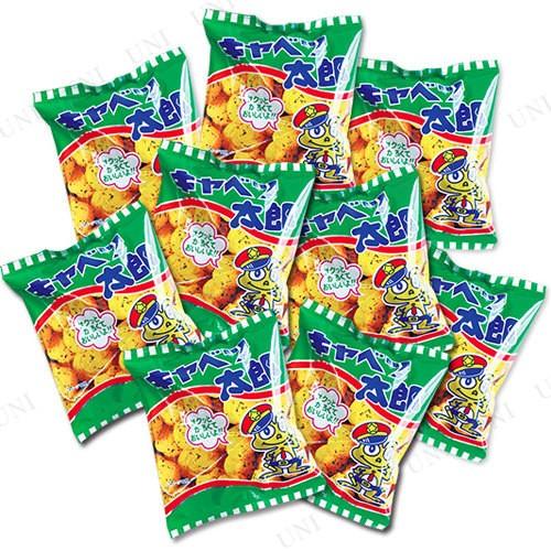 取寄品】 特大 キャベツ太郎 20袋入り やおきん 駄菓子 子供