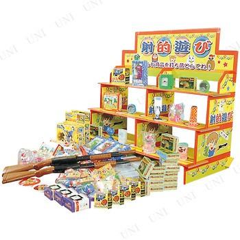 200人用射的セット(200回分) 季節のイベント用品 店舗装飾品 お祭り