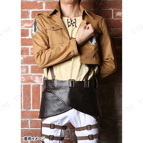 コスプレ 仮装 進撃の巨人 調査兵団コスチュームセット エレンver