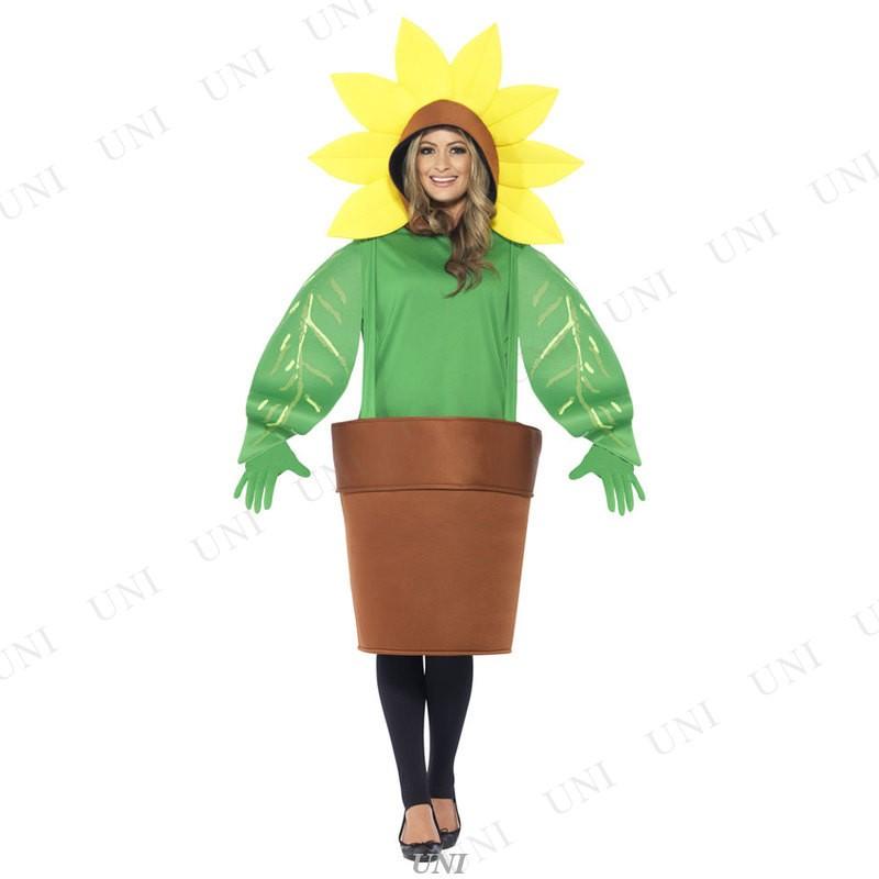 コスプレ 仮装 ひまわりコスチューム Smiffy's 仮装 コスプレ衣装 おもしろコスチューム 大人 フード付き 手袋付き ワイヤー入りの画像