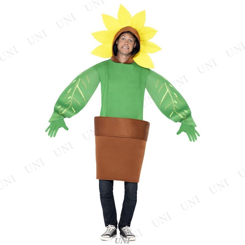 コスプレ 仮装 ひまわりコスチューム Smiffy's 仮装 コスプレ衣装 おもしろコスチューム 大人 フード付き 手袋付き ワイヤー入りの画像