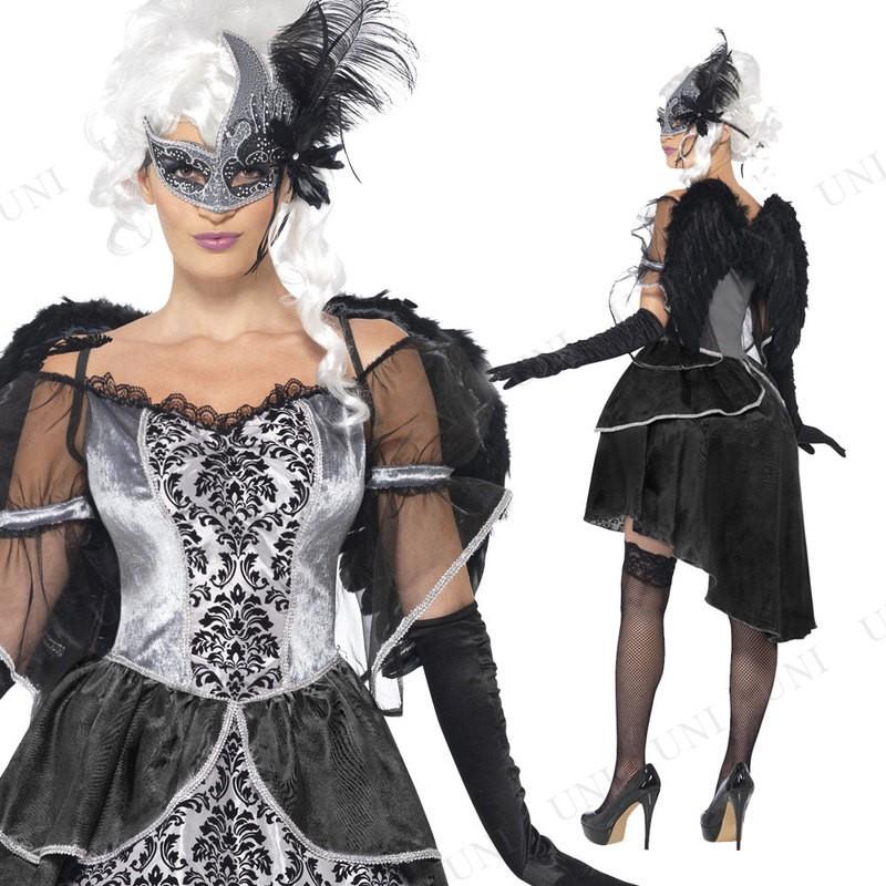 コスプレ 仮装 ダークエンジェル マスカレード 衣装 ハロウィン