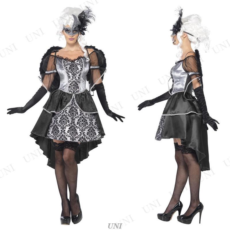 コスプレ 仮装 ダークエンジェル マスカレード 衣装 ハロウィン