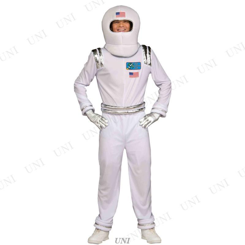 コスプレ 仮装 衣装 ハロウィン コスチューム メンズ 余興 宇宙服 宇宙飛行士 大人用｜party-honpo｜02