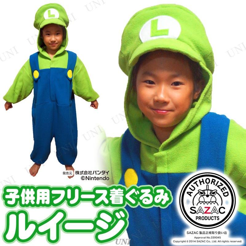 スーパーマリオ 【取寄品】 コスプレ 仮装 : パーティワールド - 通販