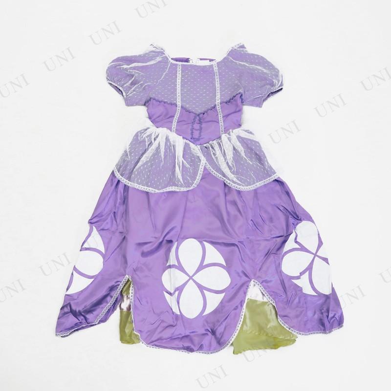 ちいさなプリンセス ソフィア コスプレ 仮装 : パーティワールド