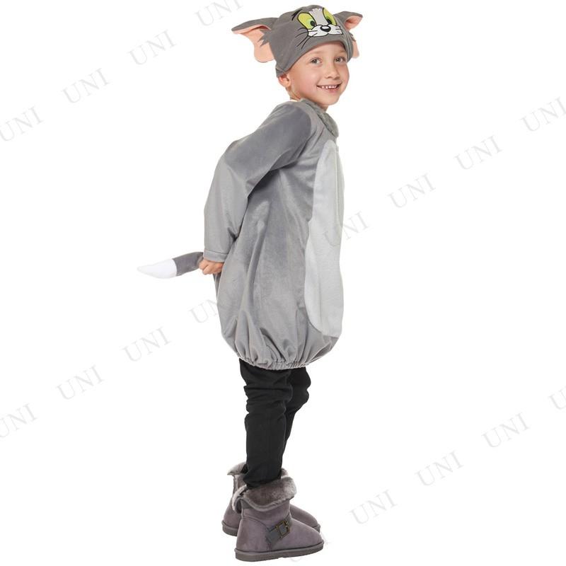 コスプレ 仮装 衣装 ハロウィン コスチューム キッズ トムとジェリー