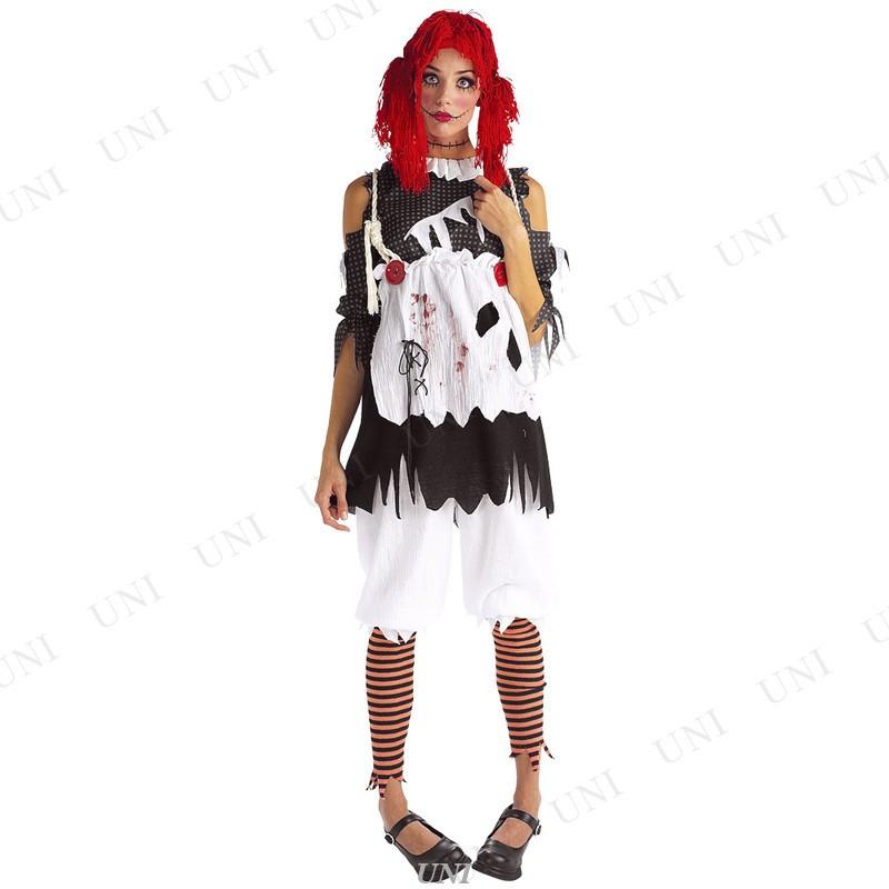 コスプレ 仮装 衣装 ハロウィン コスチューム 人形 余興 大人用ラグドールガール Pw 670s パーティワールド 通販 Yahoo ショッピング