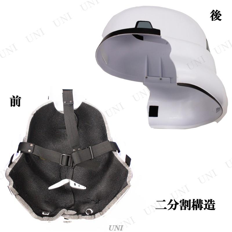 コスプレ 仮装 ストームトルーパースプリームエディションマスク