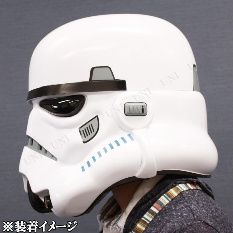 STAR WARS】ストームトルーパー USA製 マスク 楽天市場】[イベント