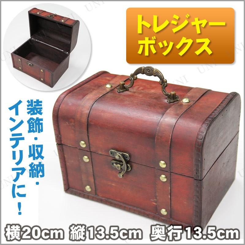 Uniton トレジャーボックス 海賊 宝箱 ハロウィン装飾品 雑貨