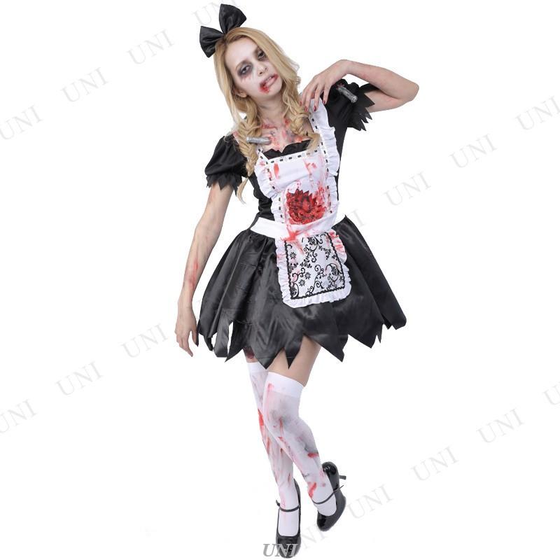 コスプレ 仮装 ZOMBIE COLLECTION Zombie Maid(ゾンビメイド) コスプレ