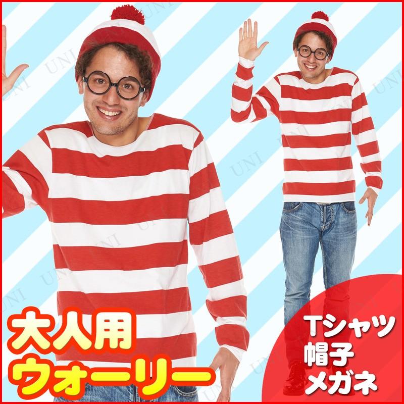 コスプレ 仮装 衣装 ハロウィン コスチューム アニメ パーティーグッズ