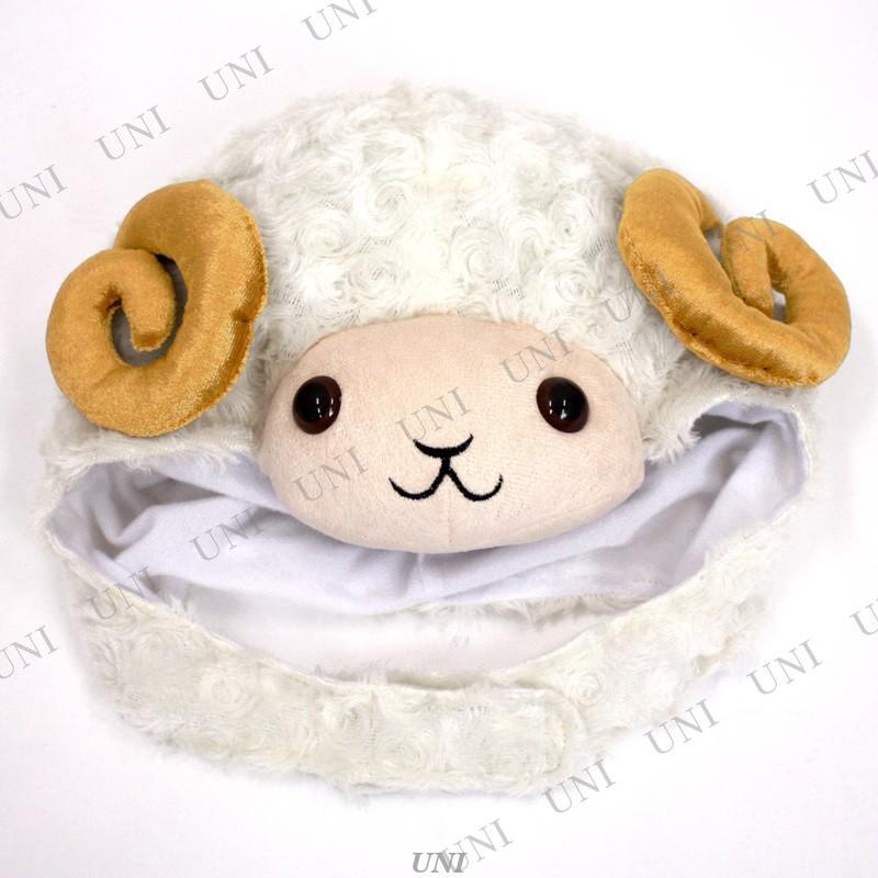 コスプレ 仮装 衣装 ハロウィン パーティーグッズ Patymo アニマルハット 羊 Sheep Pw 685s パーティワールド 通販 Yahoo ショッピング