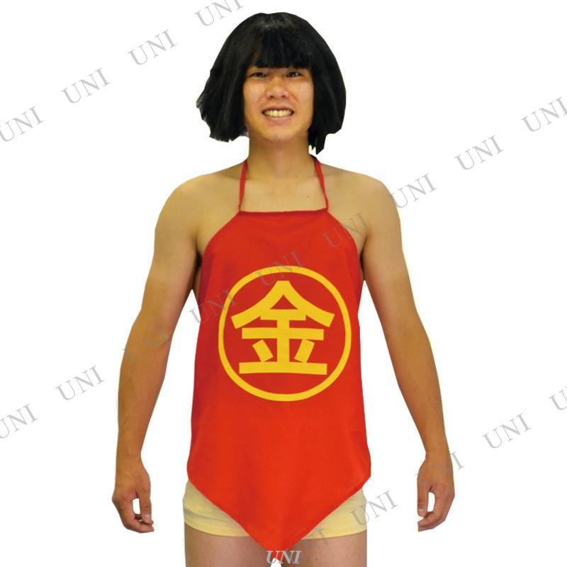 コスプレ 仮装 衣装 ハロウィン コスチューム 大人用 余興 有名人 金ちゃん太郎腹掛け Pw s パーティワールド 通販 Yahoo ショッピング