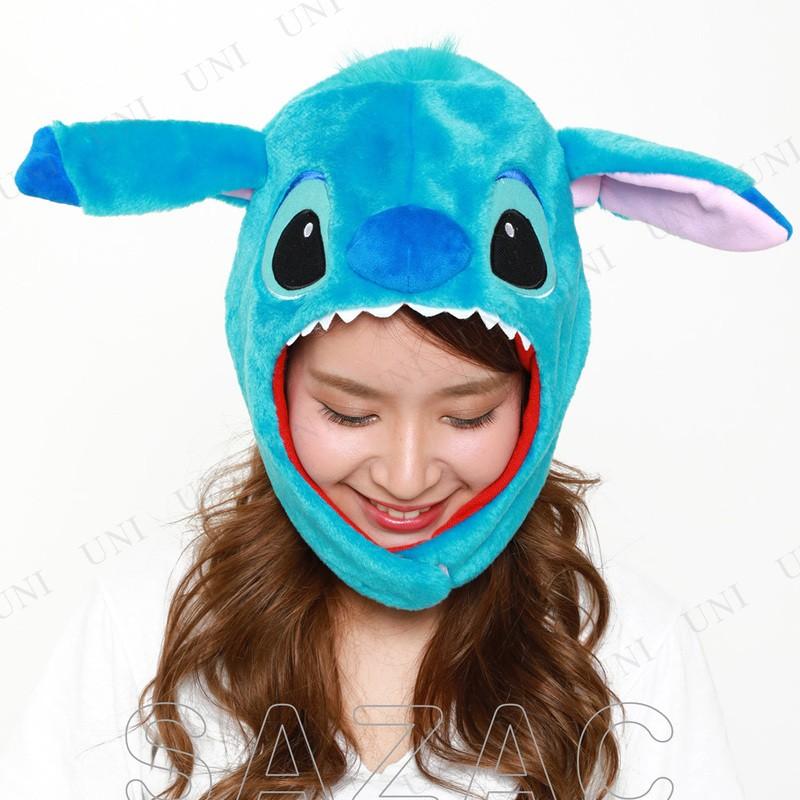 新しい到着 コスプレ 仮装 衣装 ハロウィン かぶりもの Sazac サザック 着ぐるみcap スティッチ Materialworldblog Com