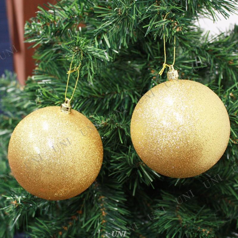 クリスマスオーナメント　ゴールド　ボール クリスマス用 2個セット クリスマス ツリー オーナメント プラボール ゴールドラメ 100mm 2ヶ入