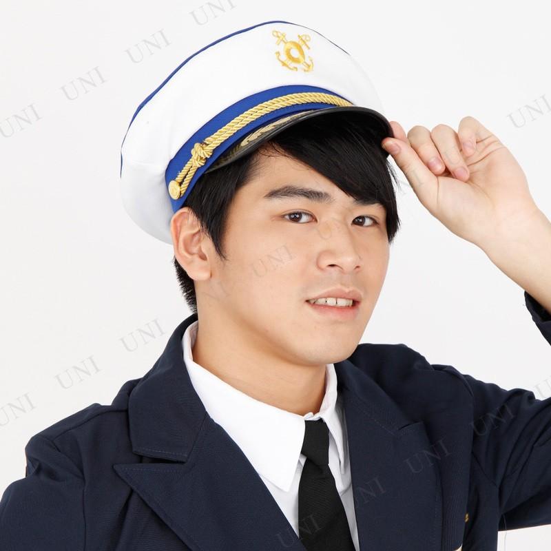 コスプレ 仮装 Patymo 船長ハット ユニエンタープライズ 帽子 プチ仮装