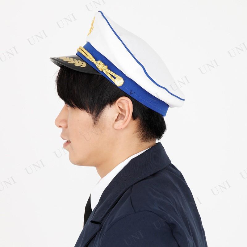 コスプレ 仮装 Patymo 船長ハット ユニエンタープライズ 帽子 プチ仮装