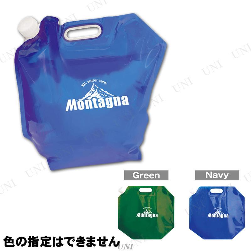 10Lウォータータンク 2個入 色指定不可 ハック アウトドア用品
