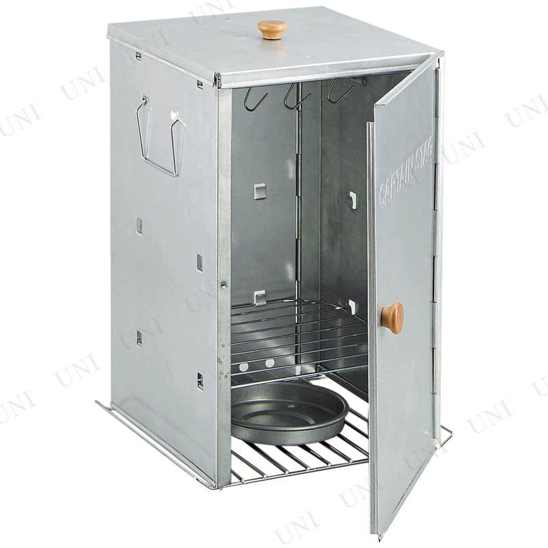 Coleman燻製器　キャプテンスタッグランプ✕4 Amazon | キャプテンスタッグ(CAPTAIN STAG) バーベキュー BBQ用 燻製