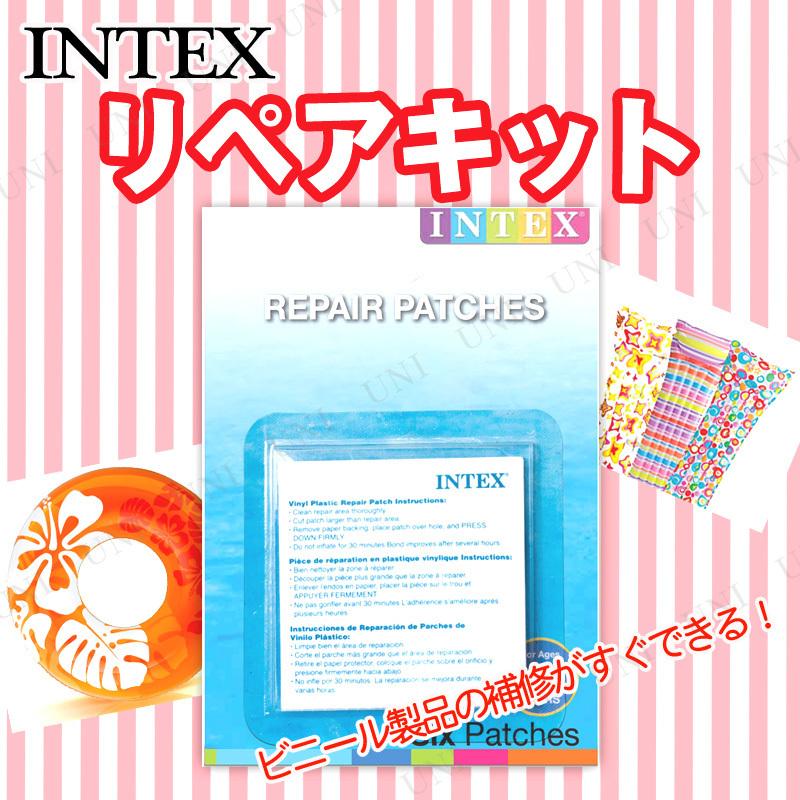 INTEX(インテックス) リペアパッチ 59631 (7×7cm 6枚入) 補修用パッチ