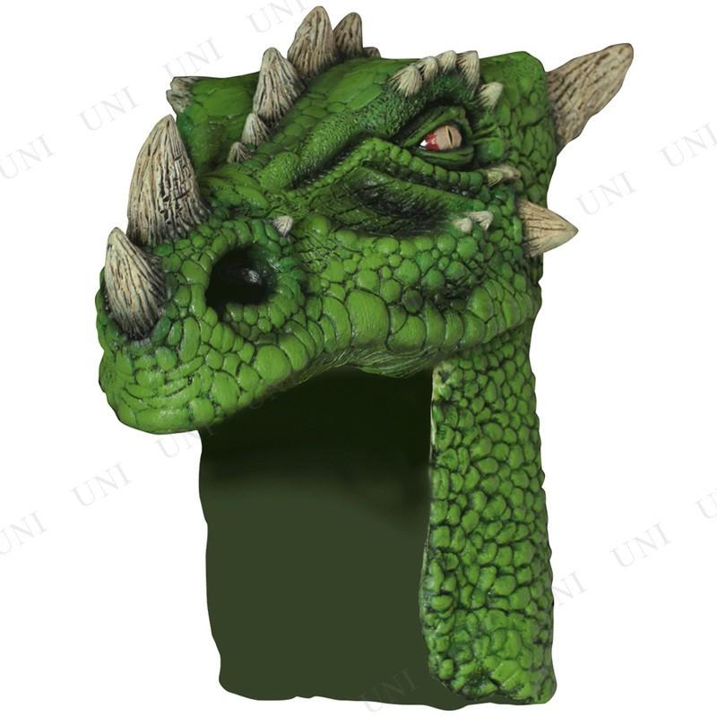 コスプレ 仮装 衣装 ハロウィン パーティーグッズ かぶりもの 動物 ドラゴンヘルメット Morenotafurt Com
