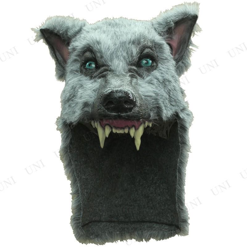 コスプレ 仮装 衣装 ハロウィン パーティーグッズ かぶりもの 動物