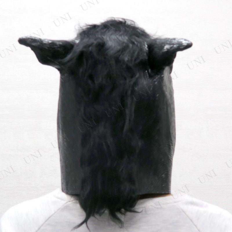 コスプレ 仮装 馬マスク ブラック Ghoulish プチ仮装 コスプレ小物