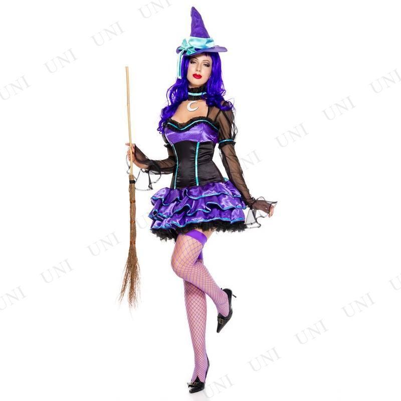 在庫限り コスプレ 仮装 ワンダー ウィッチ Sm コスプレ 衣装 ハロウィン 仮装 コスチューム 可愛い 魔女 大人用 パーティーグッズ 余興 魔法使い 値下げ Ultragreencoffee1 Com