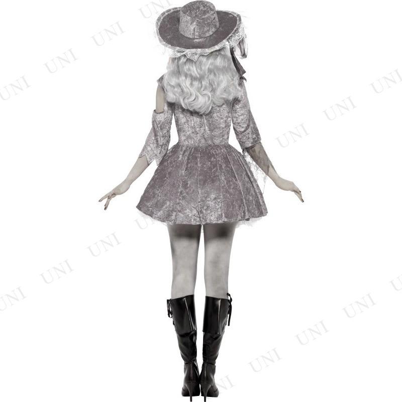 数量は多 コスプレ 仮装 ゴーストシップ パイレーツ 大人用 S コスプレ 衣装 ハロウィン 仮装 コスチューム 海賊 パーティーグッズ 余興 女海賊 目玉 送料無料 Www Iacymperu Org