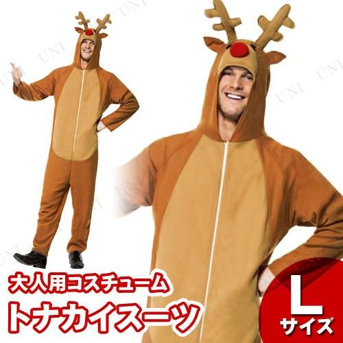 トナカイ コスプレ トナカイスーツ 大人用 L Smiffy's コスチューム