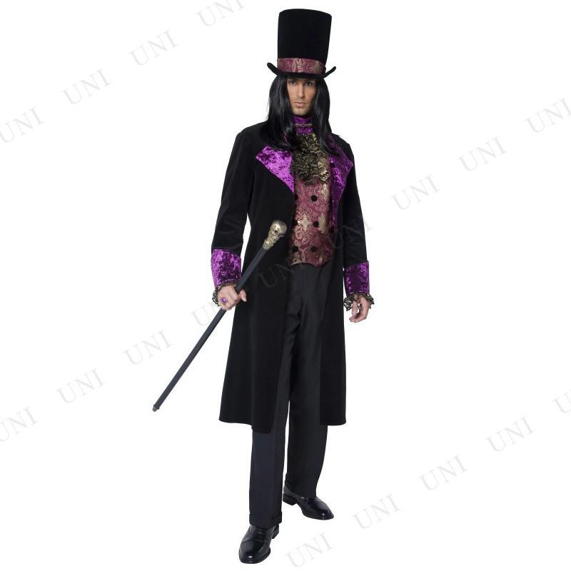 コスプレ 仮装 ライトクロス・バンパイア XL (大きいサイズ) 【 コスプレ 衣装 ハロウィン 仮装 コスチューム 大きいサイズ メンズ 吸血鬼 余興 パーティーグッズ 男性用 大人用 ヴァンパイア ドラキュラ 】 コスプレ 仮装 ライトクロス バンパイア XL (大きいサイズ) 衣装