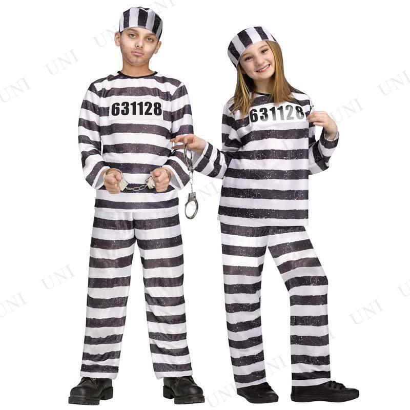 コスプレ 仮装 衣装 ハロウィン コスチューム キッズ 子ども用 こども 囚人服 子供用 L Pw s パーティワールド 通販 Yahoo ショッピング