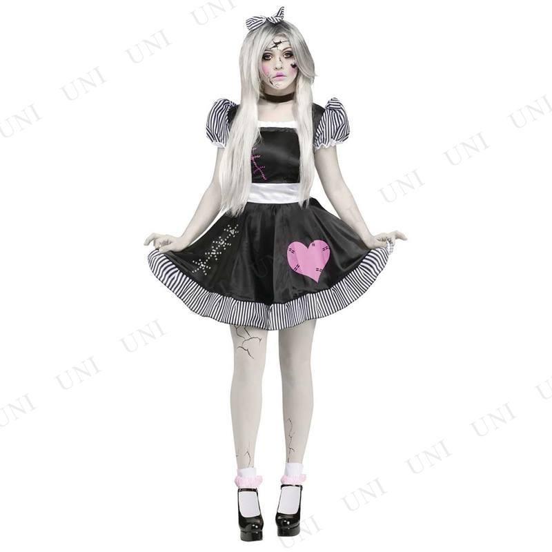 コスプレ 仮装 衣装 ハロウィン コスチューム 人形 大人用 余興 ブロークンドール Ml Pw s パーティワールド 通販 Yahoo ショッピング