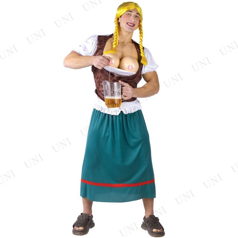 コスプレ 仮装 バイエルンガール ビールサーバーバスト付き コスプレ衣装 おもしろコスチューム 男性用Std 大人 ビールディスペンサー付き ウエストゴム