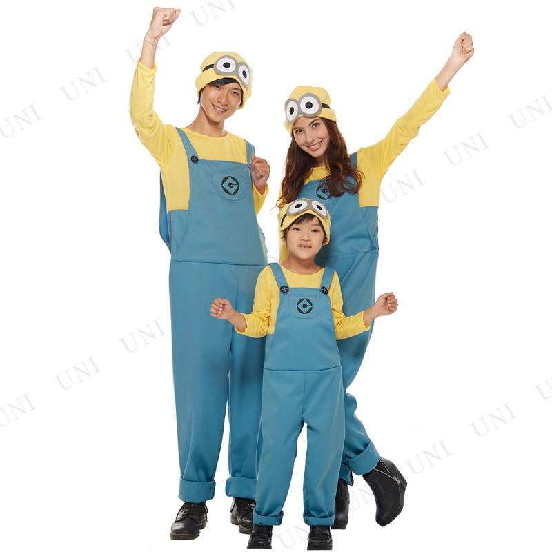 MINIONS コスプレ 仮装 衣装 ハロウィン コスチューム アニメ MINIONS コスプレ 仮装 衣装 ハロウィン コスチューム アニメ