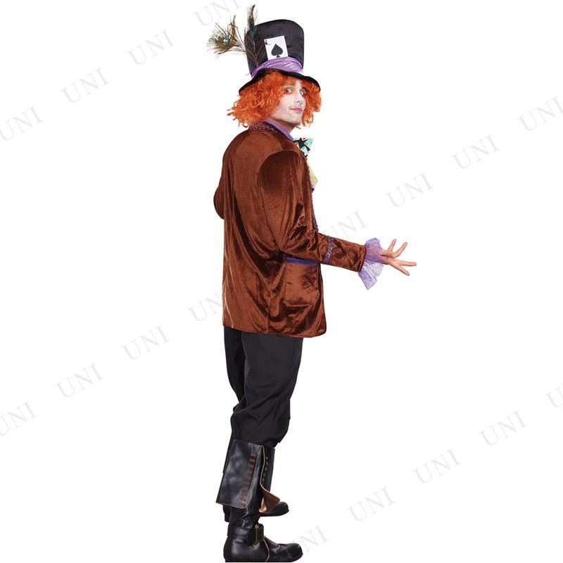 コスプレ 仮装 ハッターマッドネス XL (大きいサイズ) 不思議の国の