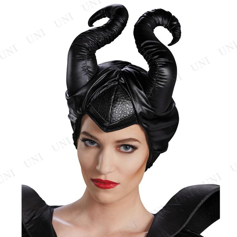 コスプレ 仮装 衣装 ハロウィン パーティーグッズ マレフィセント クラシック ホーン角 Pw s パーティワールド 通販 Yahoo ショッピング