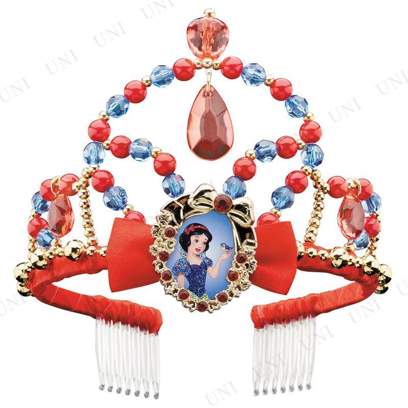 コスプレ 仮装 衣装 ハロウィン 王冠 キッズ 白雪姫 クラシック 子供用 ティアラ 公式 保障