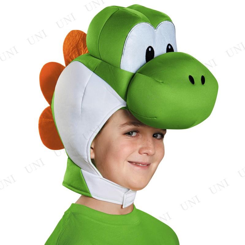 コスプレ 仮装 ヨッシー ヘッドピース 子供用 スーパーマリオ コスプレ