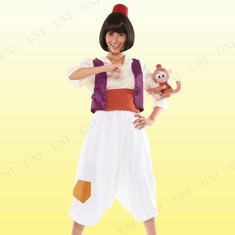 アラジン コスプレ 仮装 ハロウィン コスチューム ディズニー アラジン コスプレ 仮装 ハロウィン コスチューム ディズニー