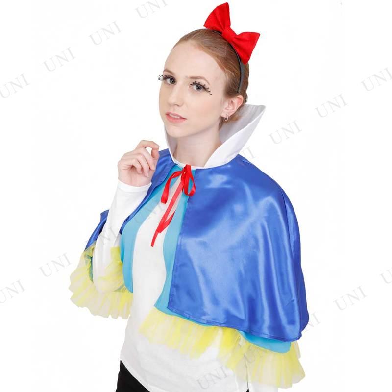 コスプレ 仮装 Patymo アップルプリンセスケープ 童話・おとぎ話 